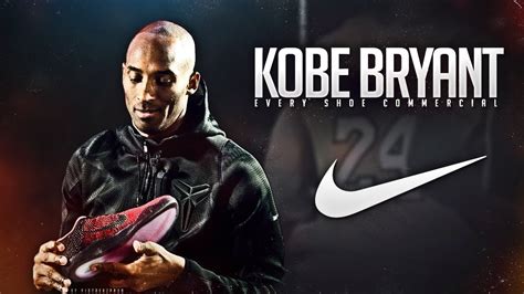 Nike Kobe commercial